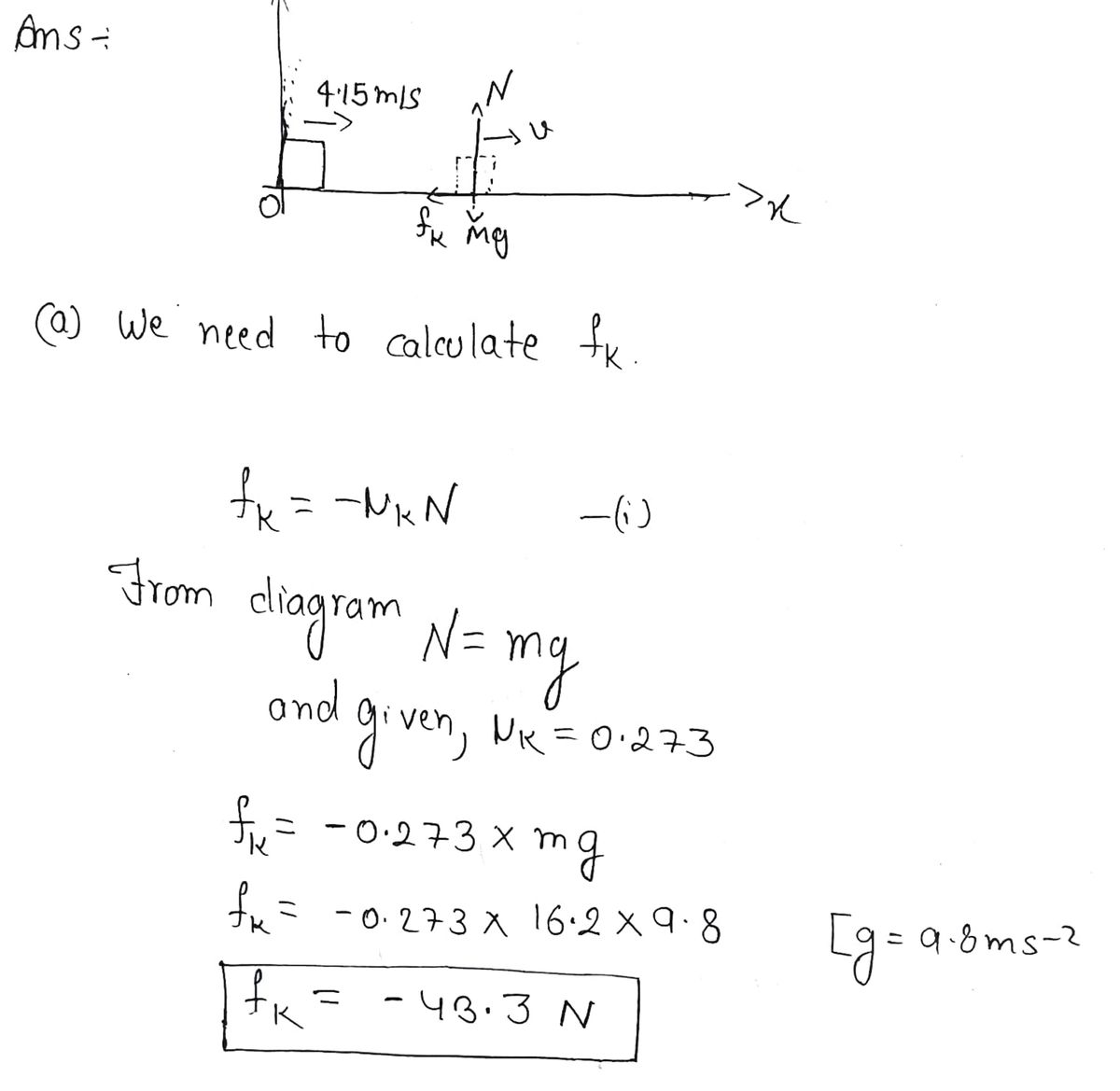 Physics homework question answer, step 1, image 1